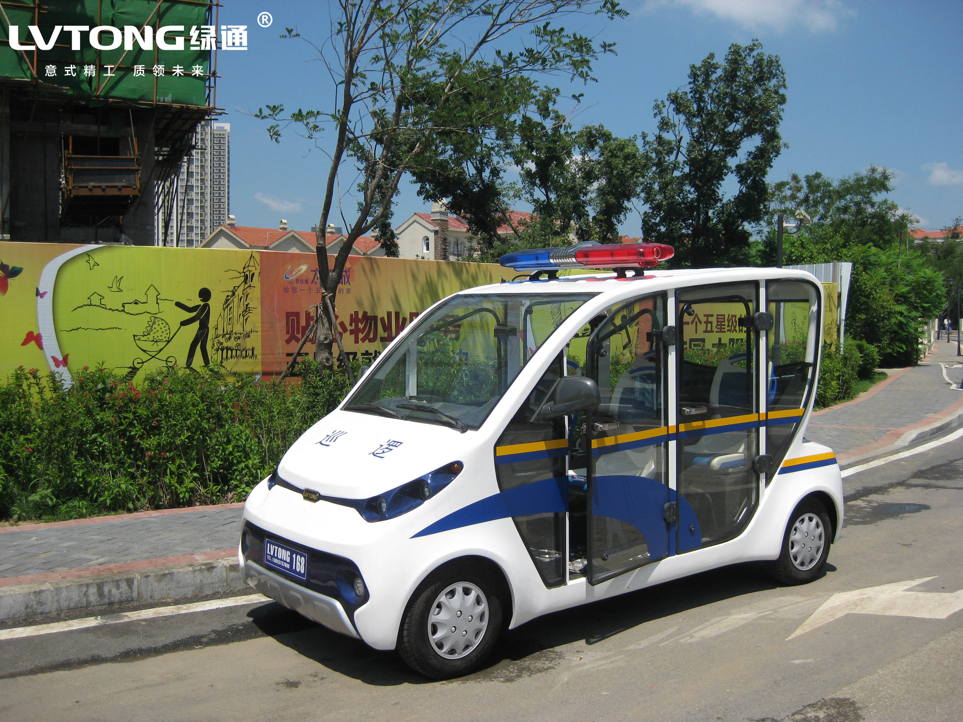  4人座封閉式巡邏車(chē) DB-S4PAF